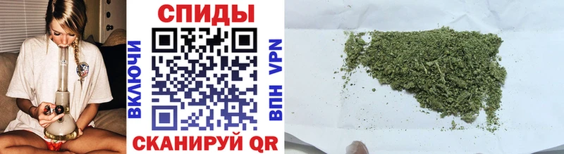Бутират 99%  дарнет шоп  Терек 