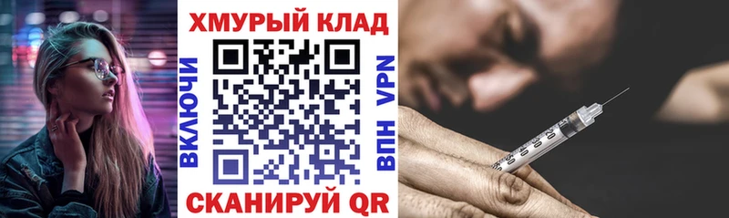 Героин VHQ  Терек 