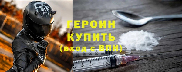 таблы Семикаракорск