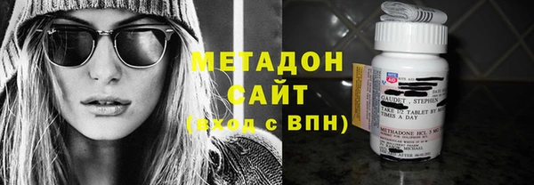 эйфоретик Абаза