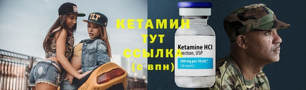 эйфоретик Абаза