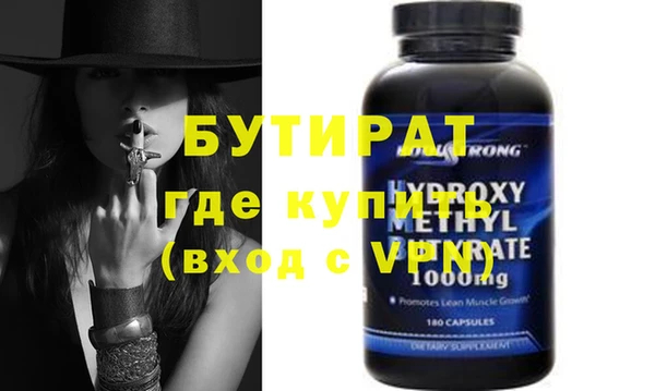 jwh Суоярви