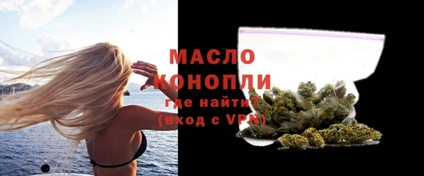 амфетамин Сураж