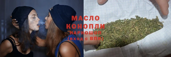 эйфоретик Абаза