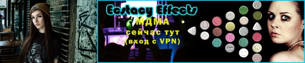 кокс Суровикино