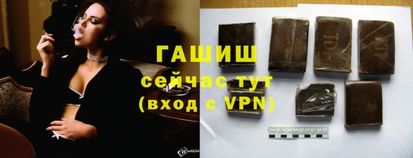 таблы Семикаракорск