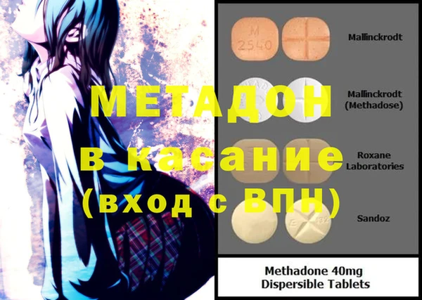 мет Семилуки