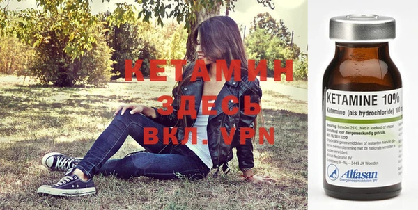 2c-b Абдулино