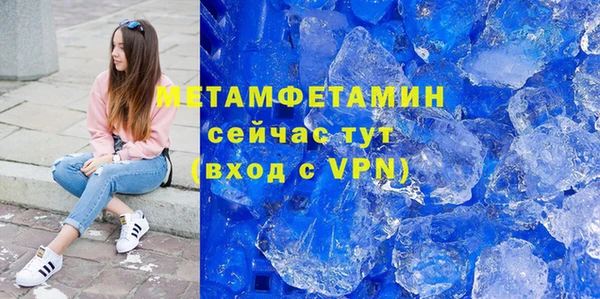 мет Семилуки