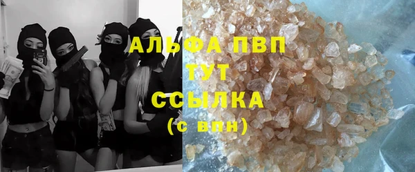 2c-b Абдулино